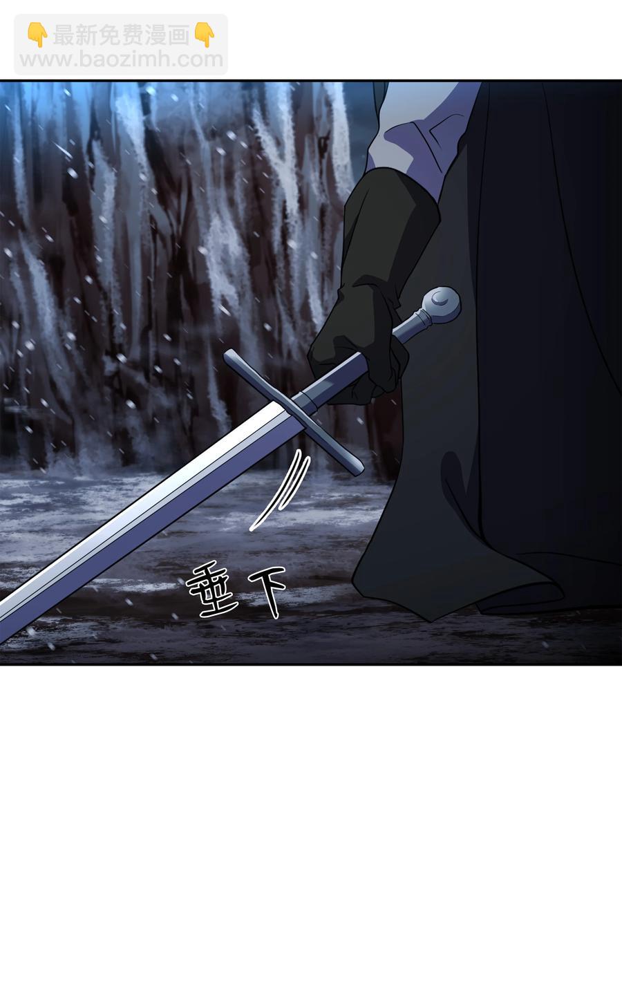 62 路遇盗贼(1/2)-第62话