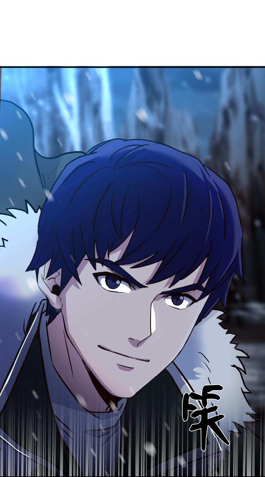 62 路遇盗贼(1/2)-第62话