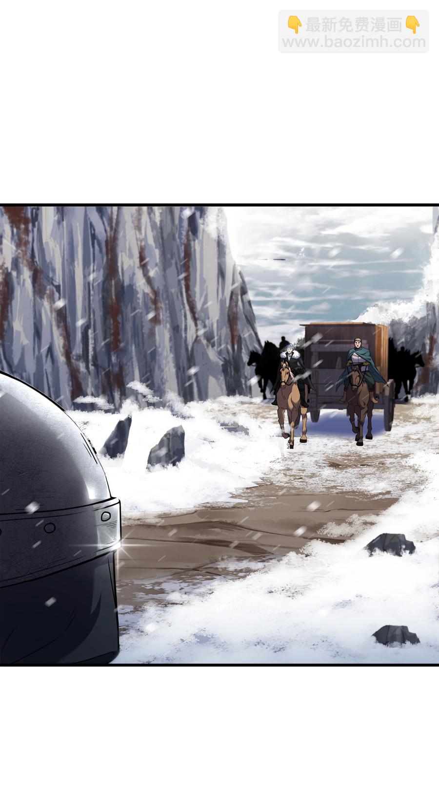 64 守门将(1/2)-第64话