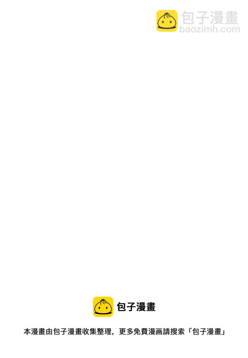 66 水之精灵(1/2)-第66话