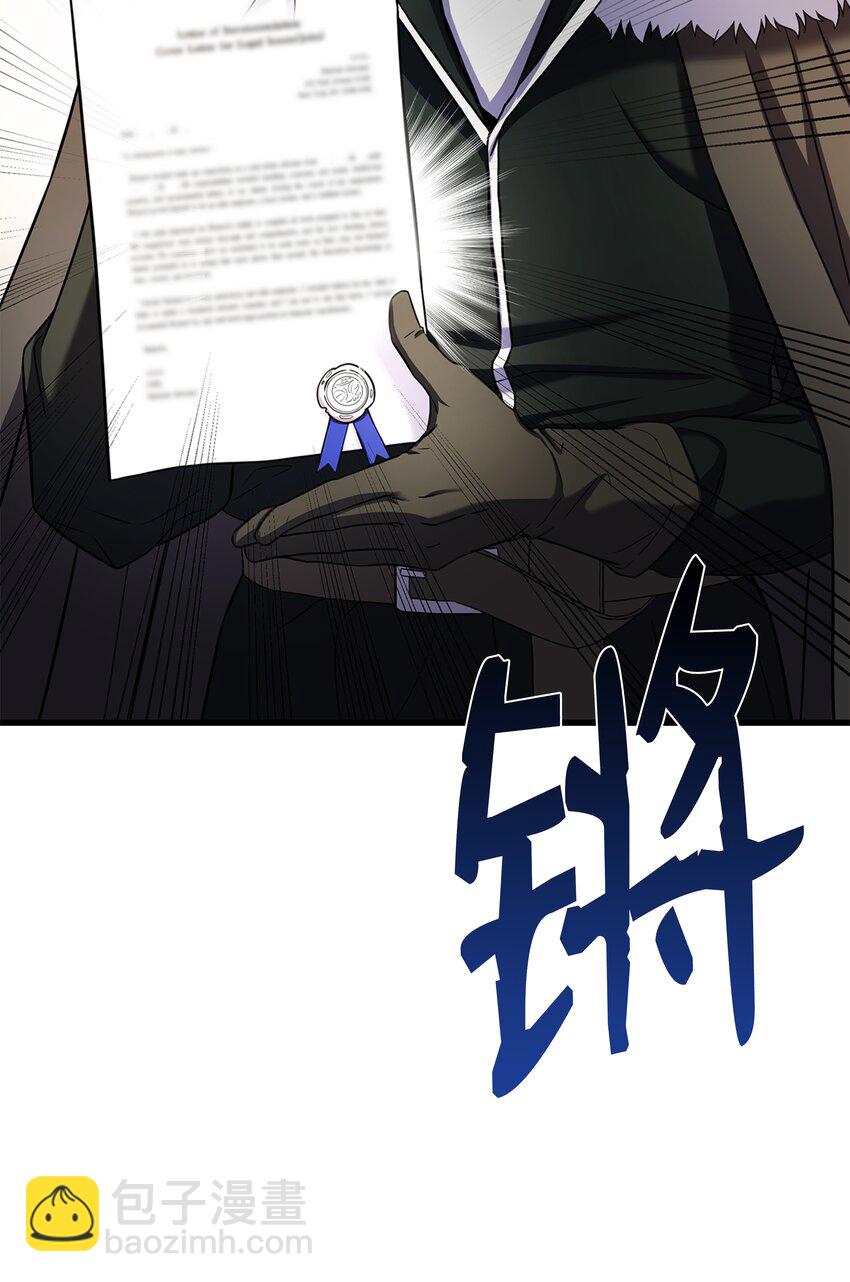 68 宣战(1/2)-第68话