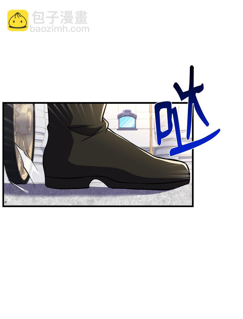 68 宣战(1/2)-第68话