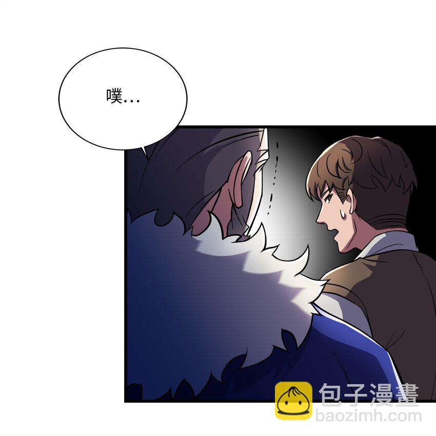 68 宣战(1/2)-第68话