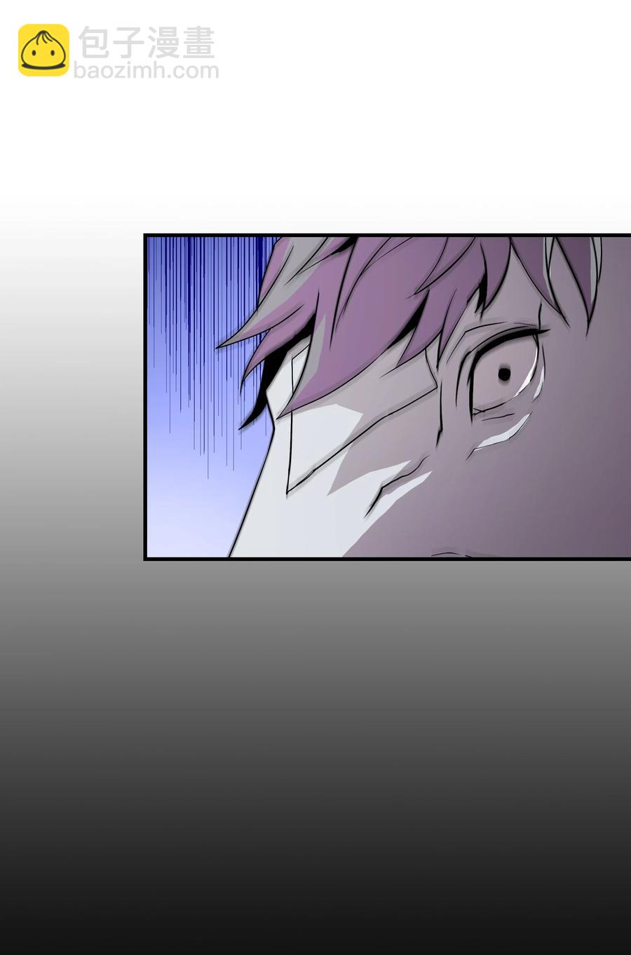 08 剑术大师(1/2)-第8话