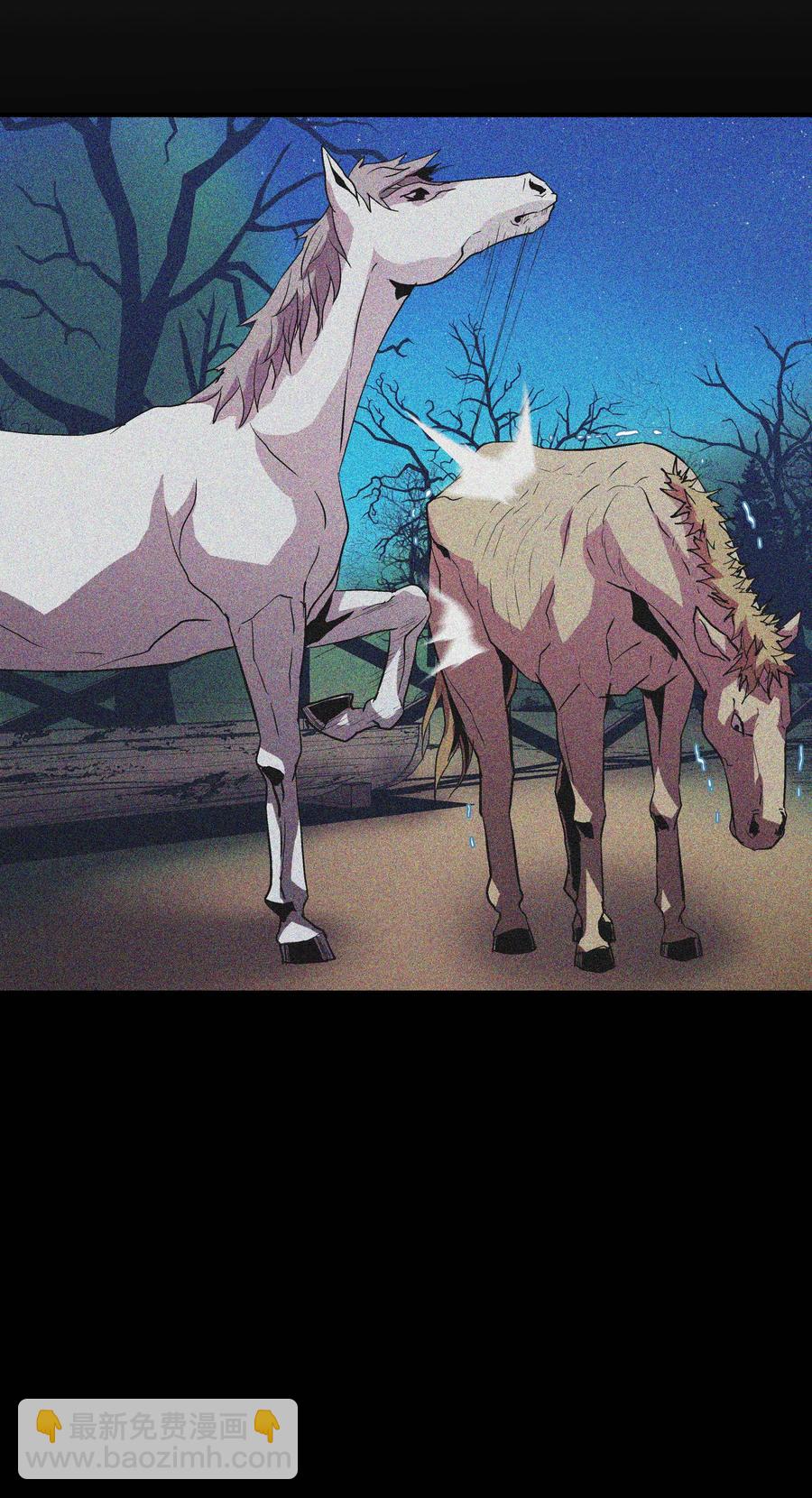 08 剑术大师(1/2)-第8话