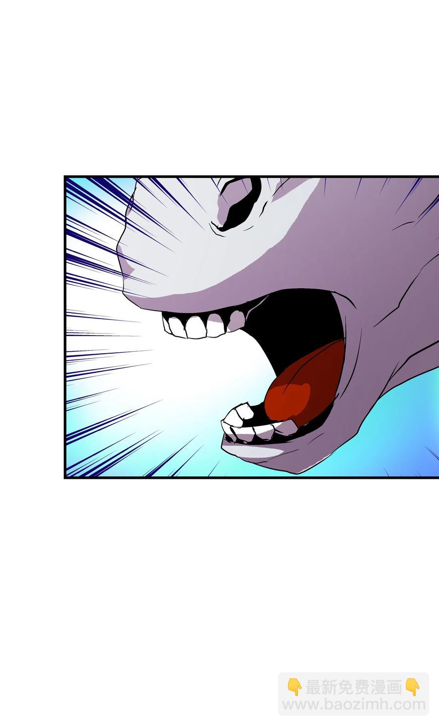 08 剑术大师(1/2)-第8话