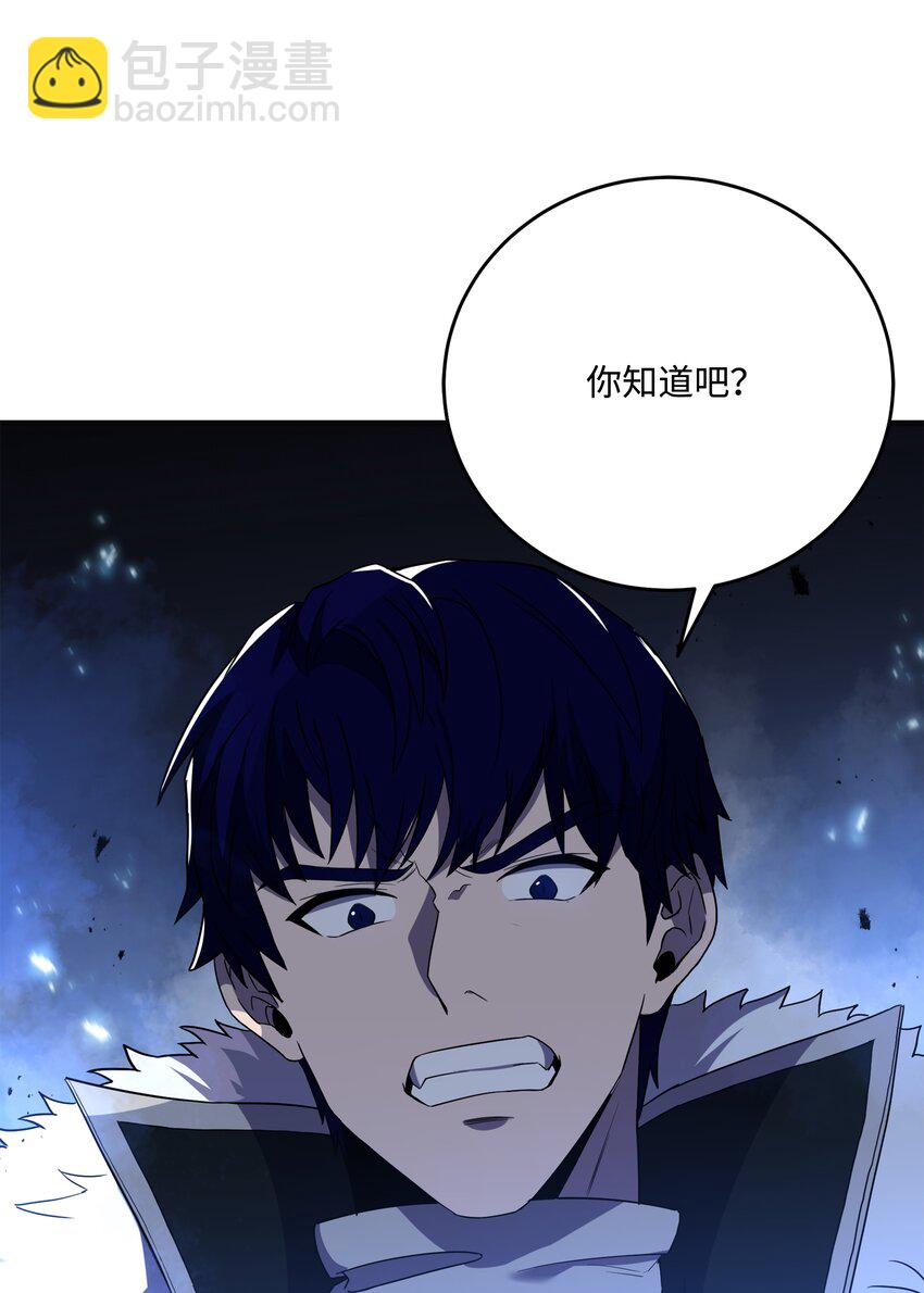 72 拳头和法律(1/2)-第72话