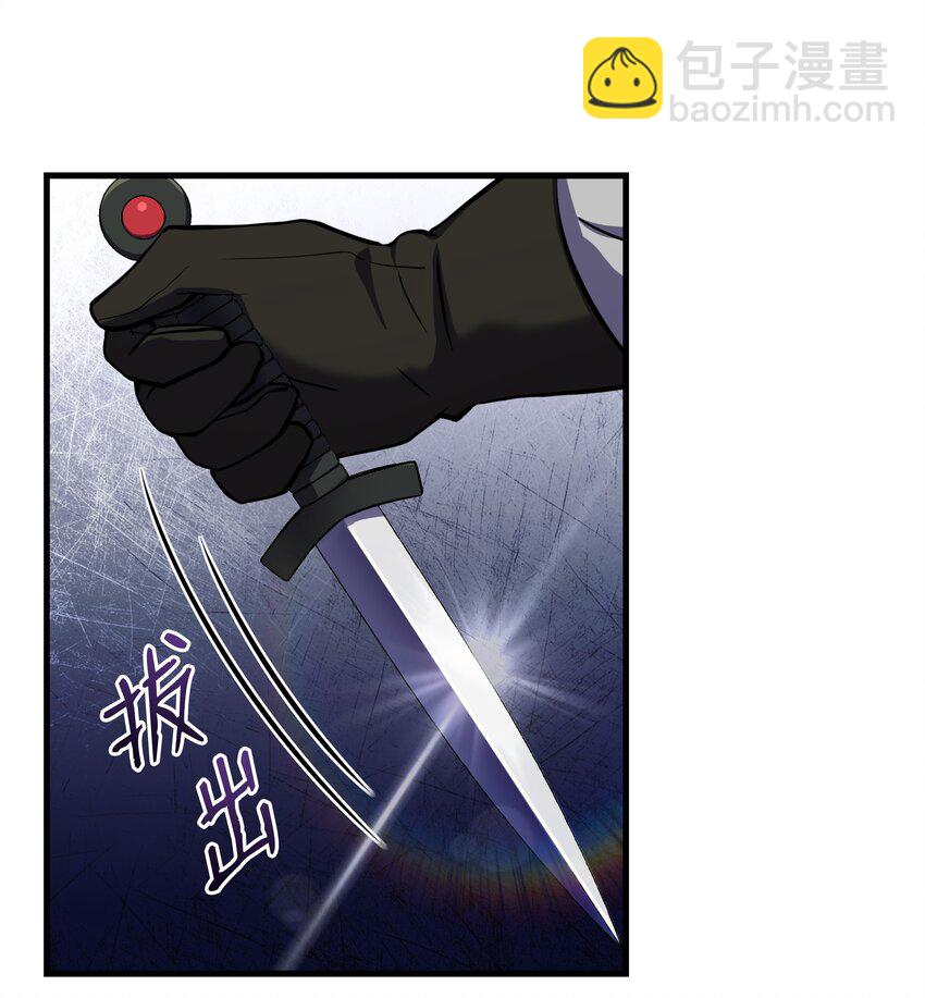 72 拳头和法律(1/2)-第72话