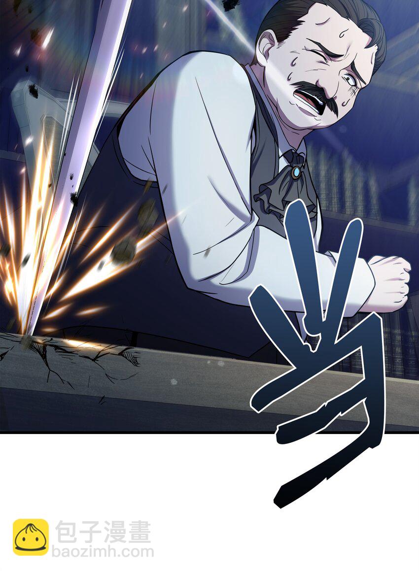 72 拳头和法律(1/2)-第72话