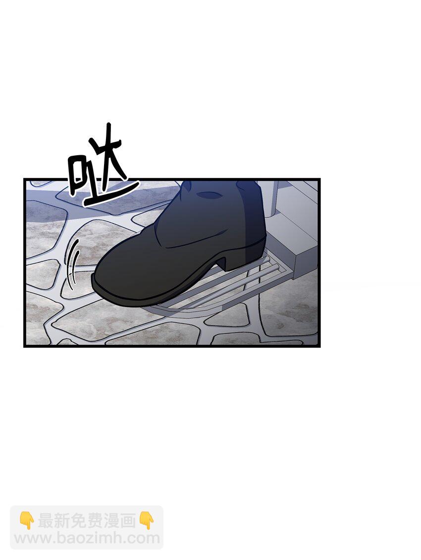 74 再送一把刀(1/2)-第74话