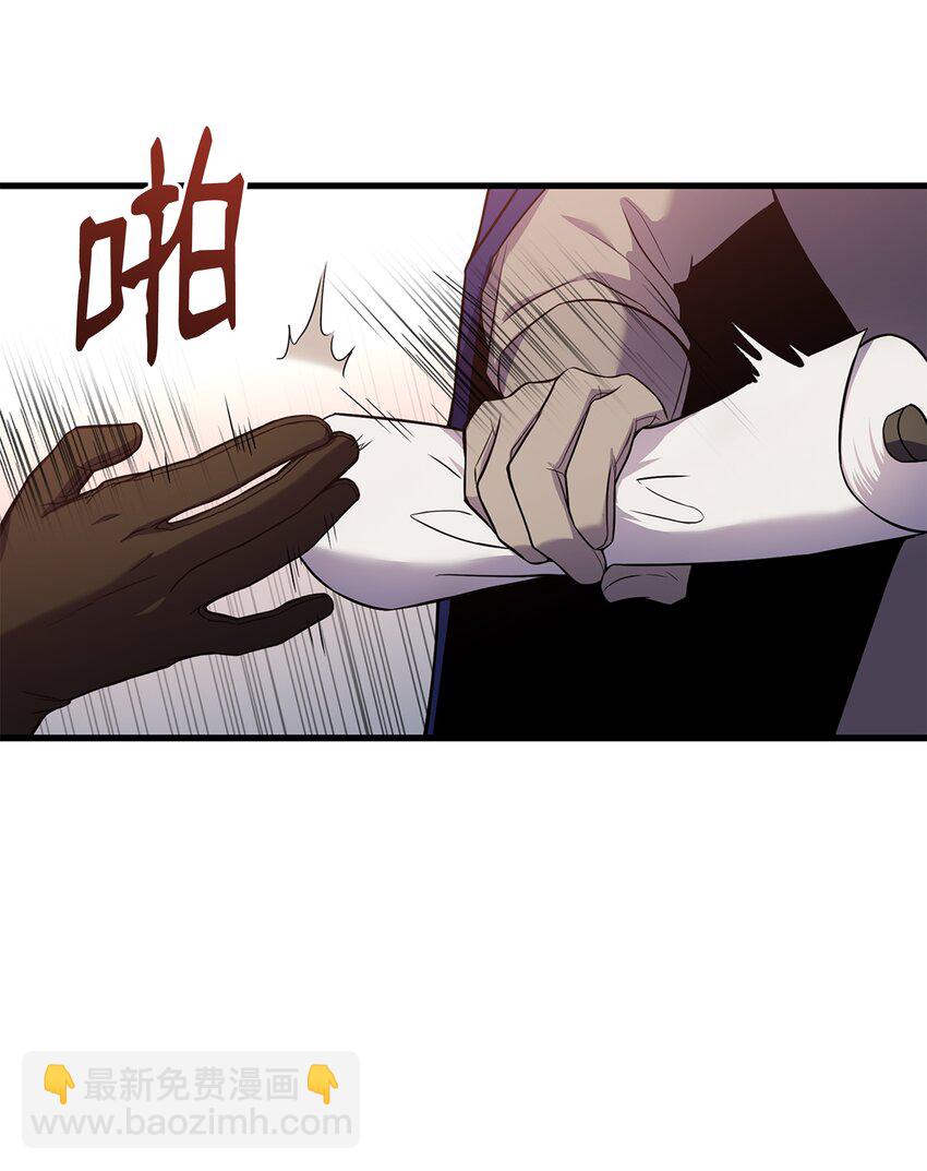 74 再送一把刀(1/2)-第74话