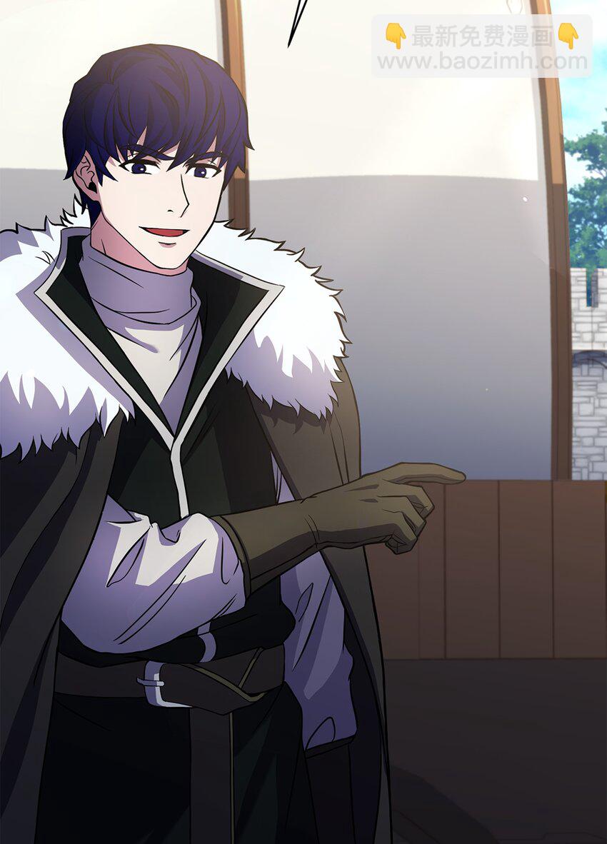 74 再送一把刀(1/2)-第74话