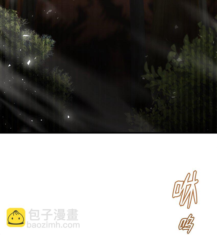 76 请君入瓮(1/2)-第76话