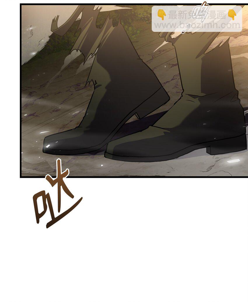 76 请君入瓮(1/2)-第76话