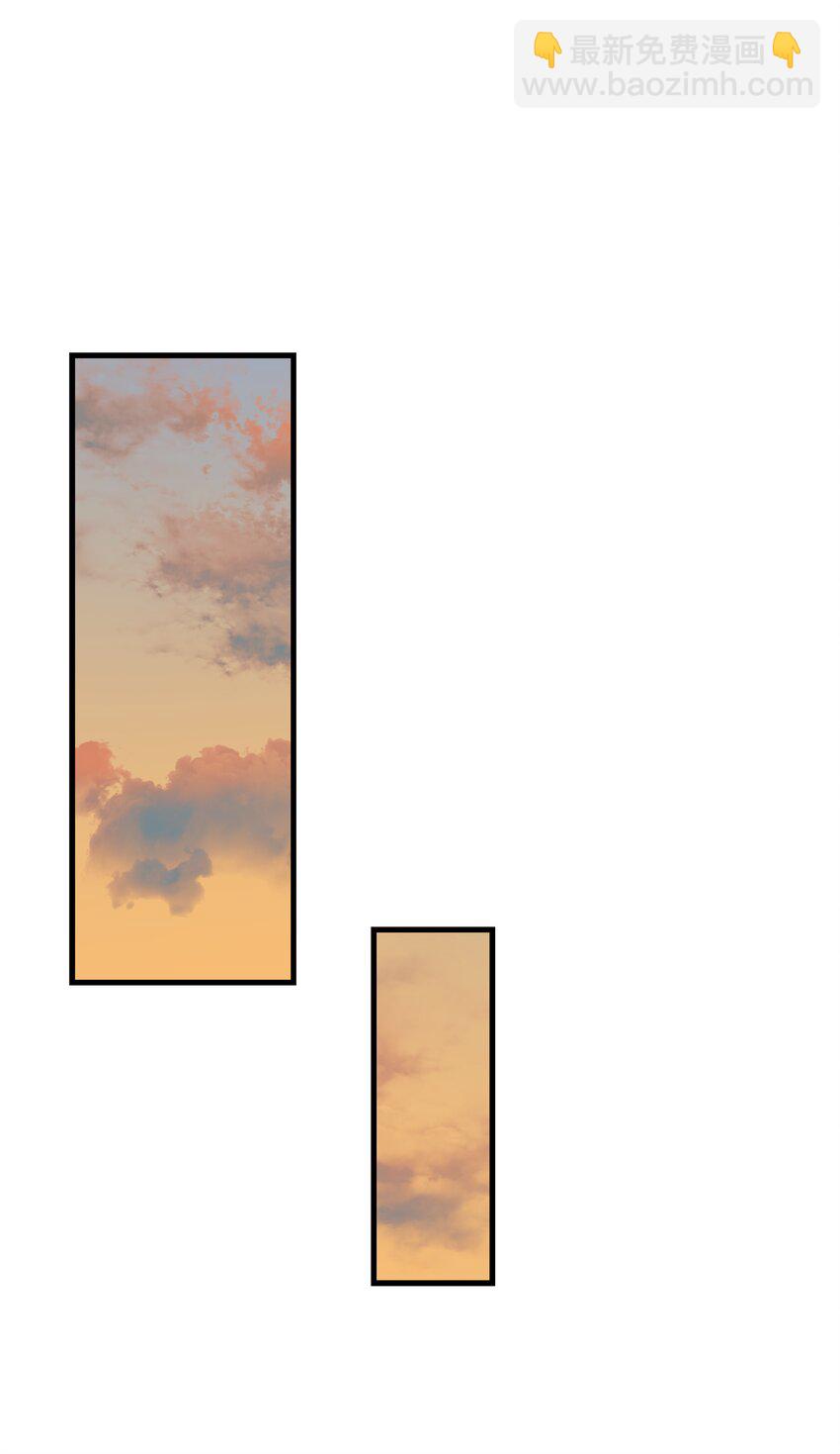 76 请君入瓮(1/2)-第76话