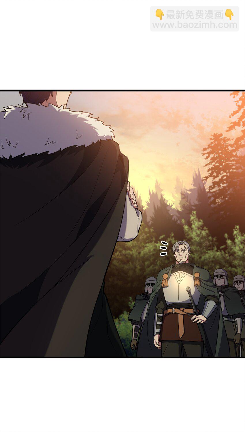 76 请君入瓮(1/2)-第76话