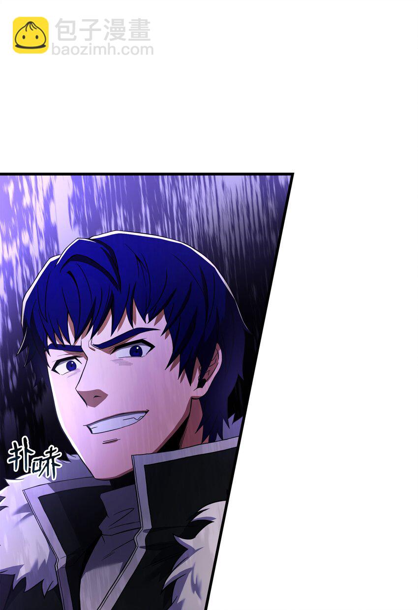 78 碾压(1/3)-第78话