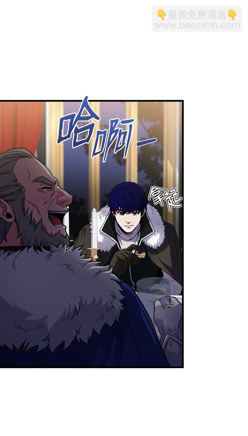 80 第二次告发(1/2)-第80话