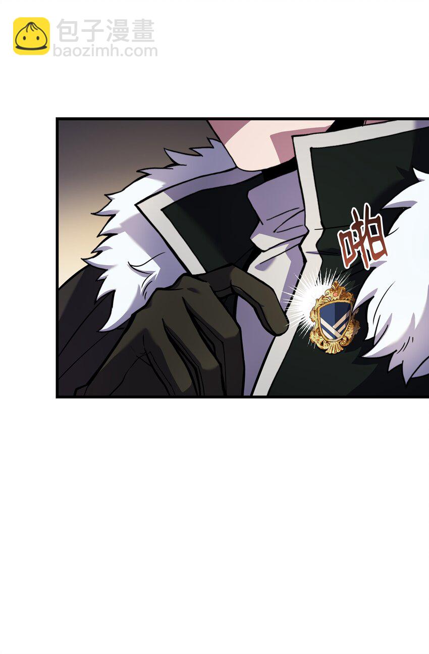 80 第二次告发(1/2)-第80话