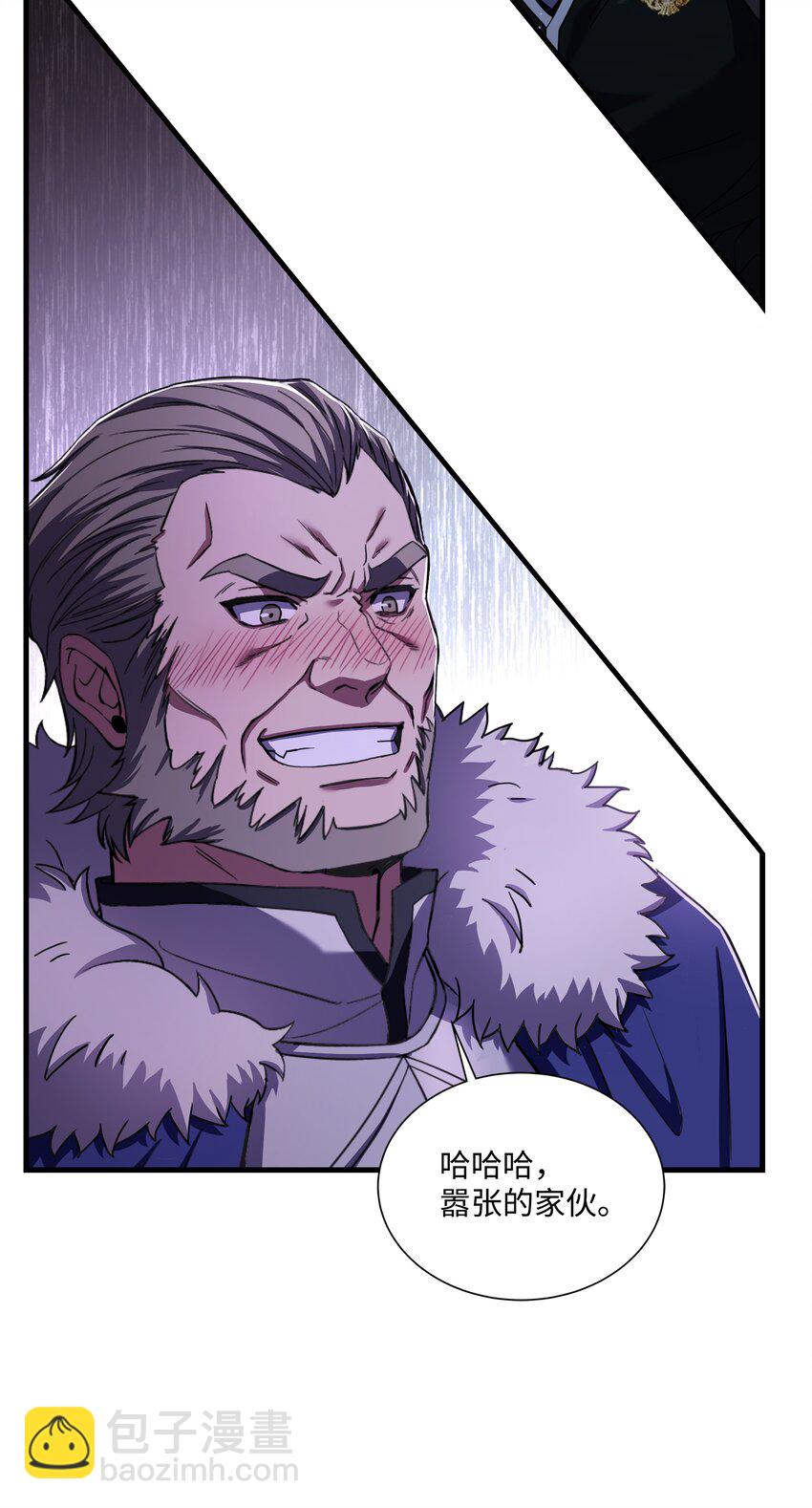 80 第二次告发(1/2)-第80话