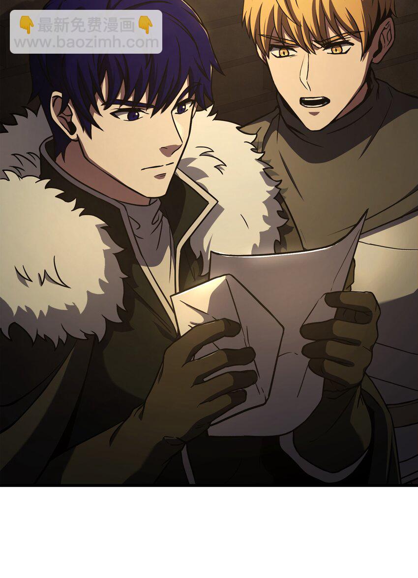 84 先下手为强(1/2)-第84话