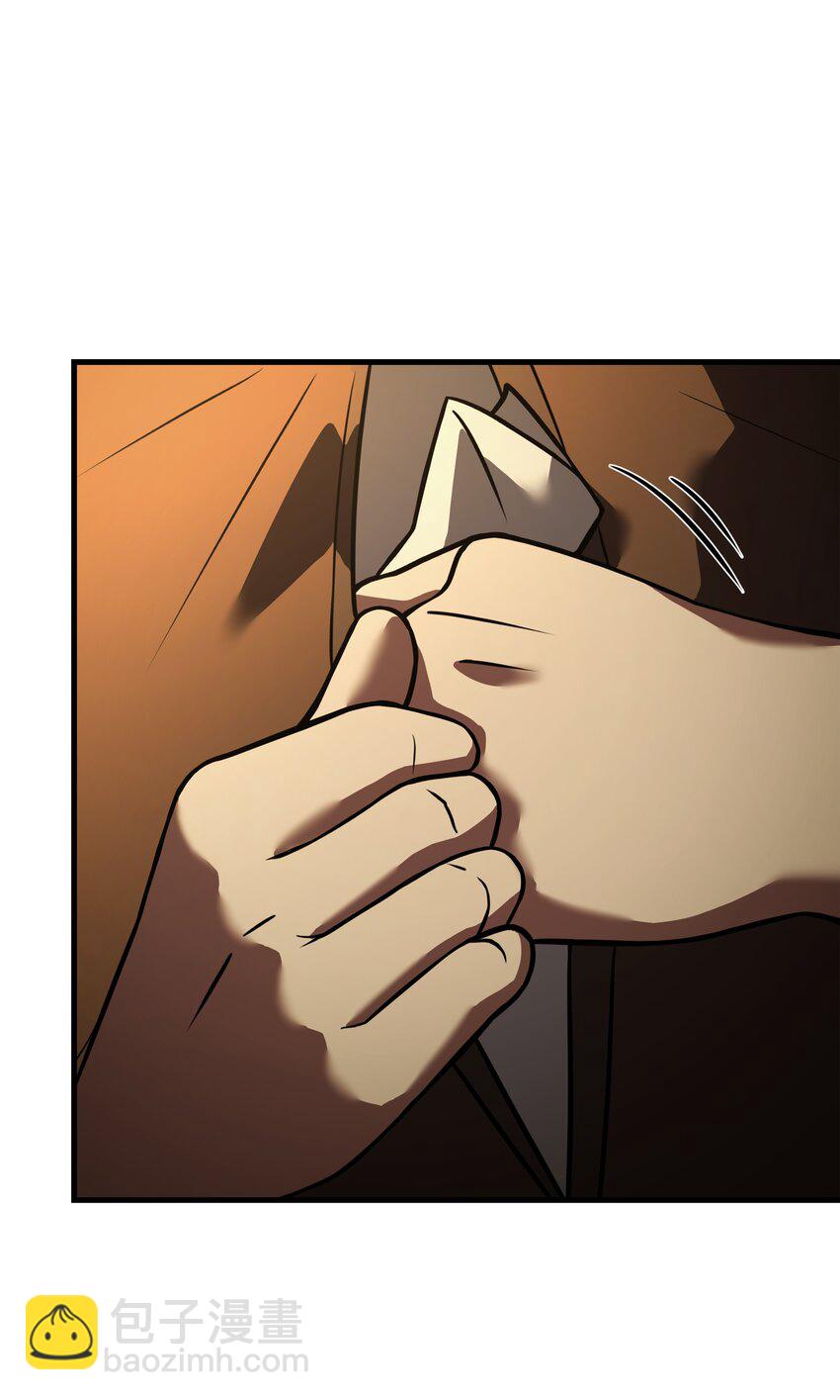 84 先下手为强(1/2)-第84话