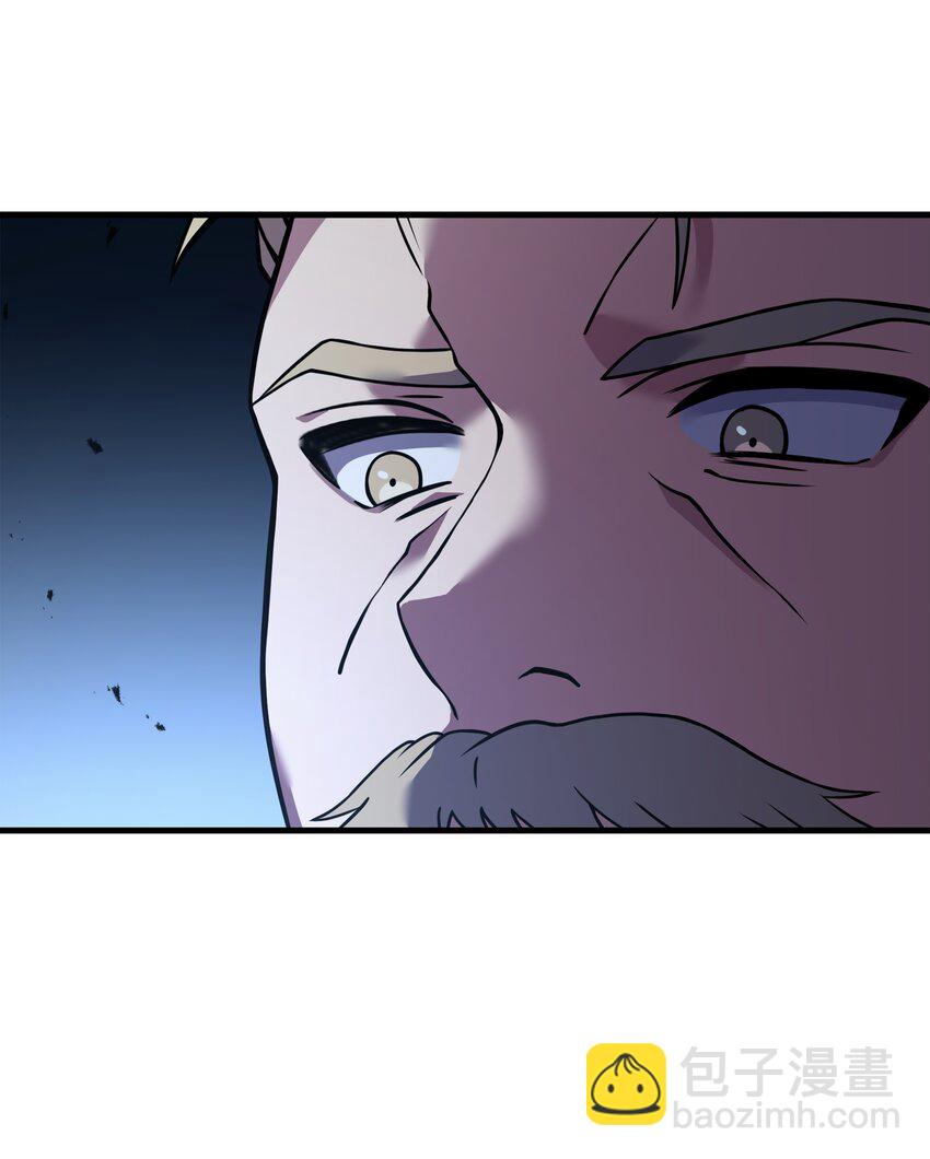 84 先下手为强(1/2)-第84话