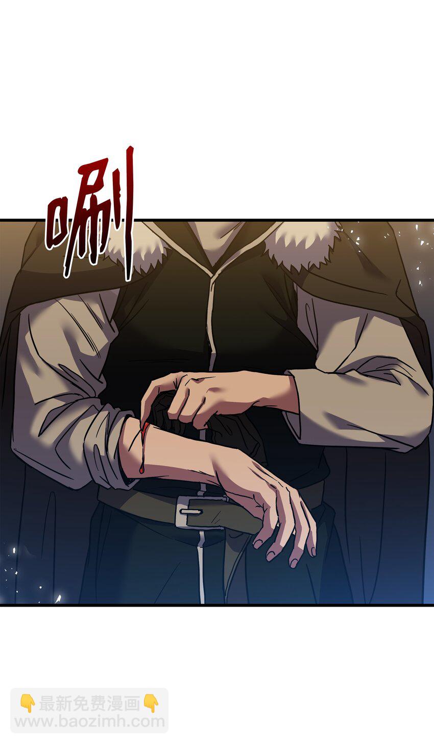 86 叛乱(1/2)-第86话