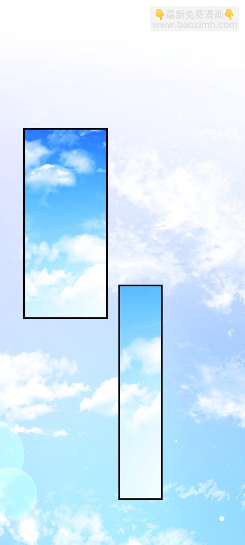 86 叛乱(1/2)-第86话