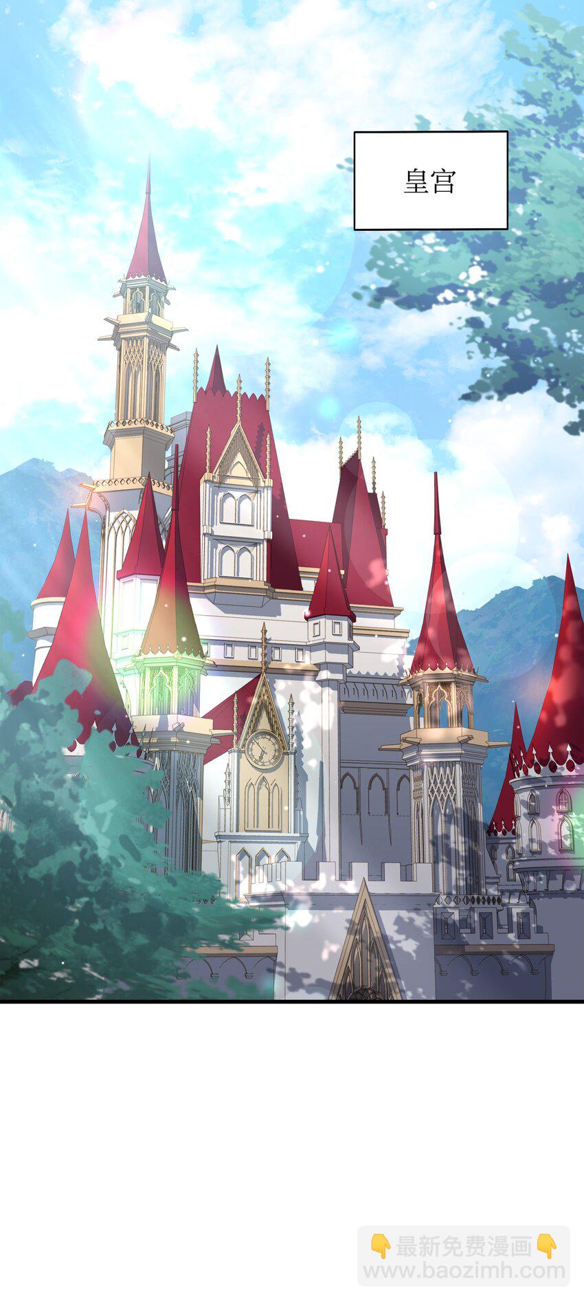 86 叛乱(1/2)-第86话