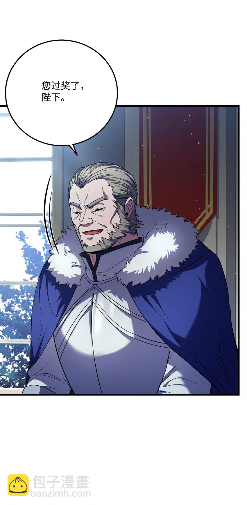 86 叛乱(1/2)-第86话