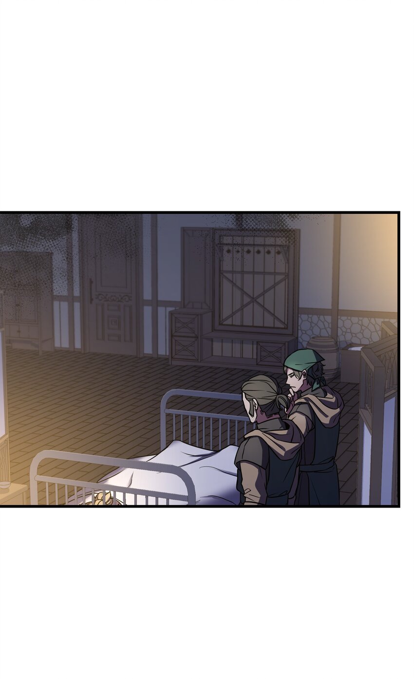 88 以毒攻毒(1/2)-第88话