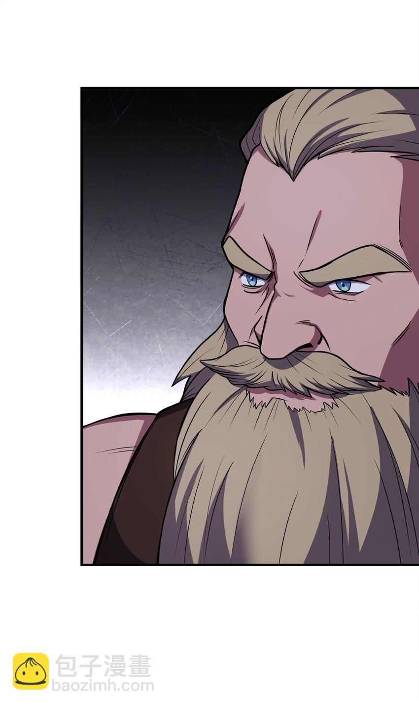 90 两个提议(1/2)-第90话