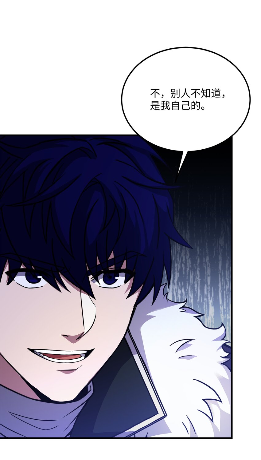 90 两个提议(1/2)-第90话