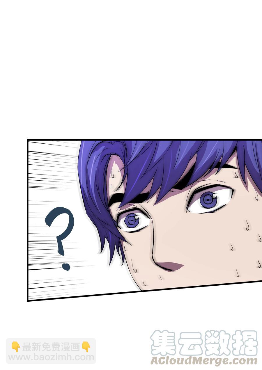 10 步法(1/2)-第10话