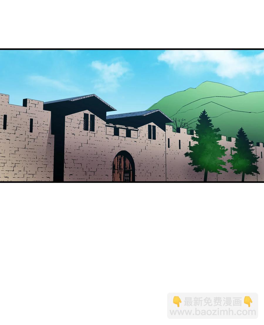 10 步法(1/2)-第10话