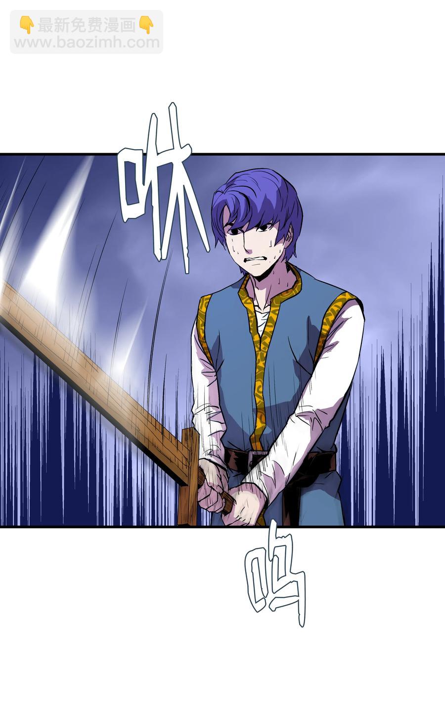 10 步法(1/2)-第10话