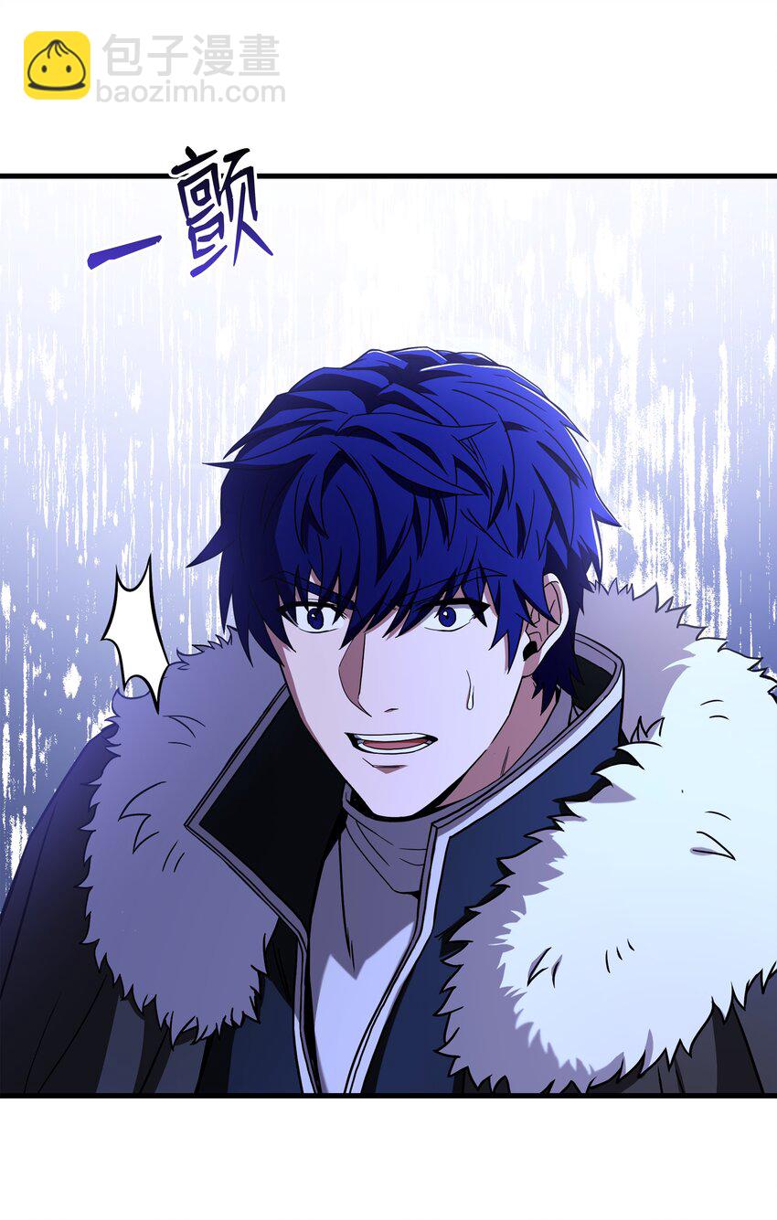 92 沙漠武神(1/2)-第92话