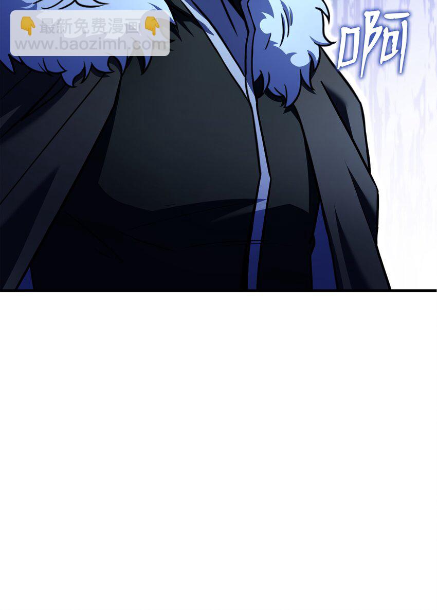 92 沙漠武神(1/2)-第92话