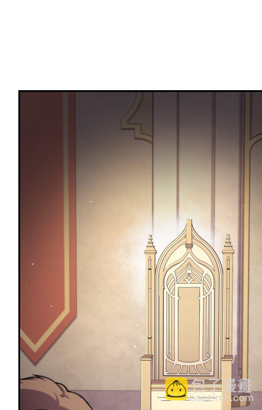 94 钓到大鱼(1/3)-第94话