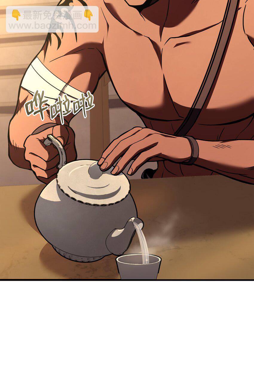 94 钓到大鱼(1/3)-第94话