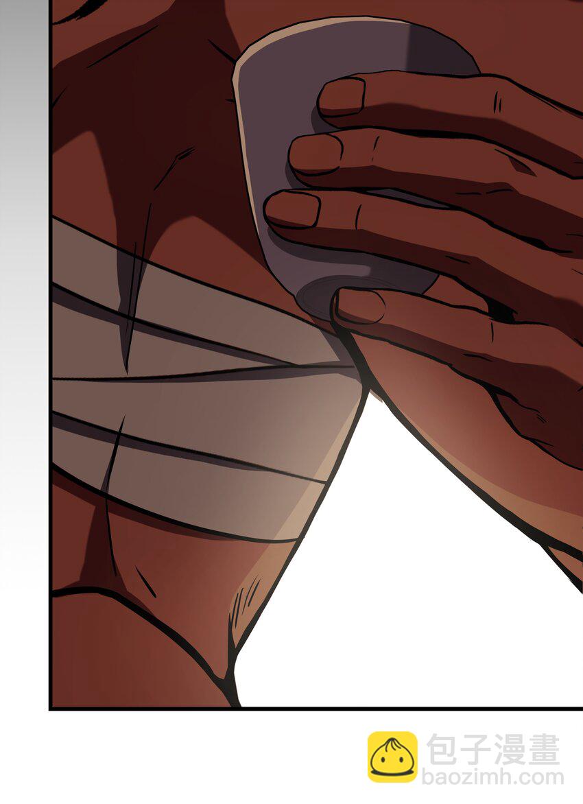 94 钓到大鱼(1/3)-第94话