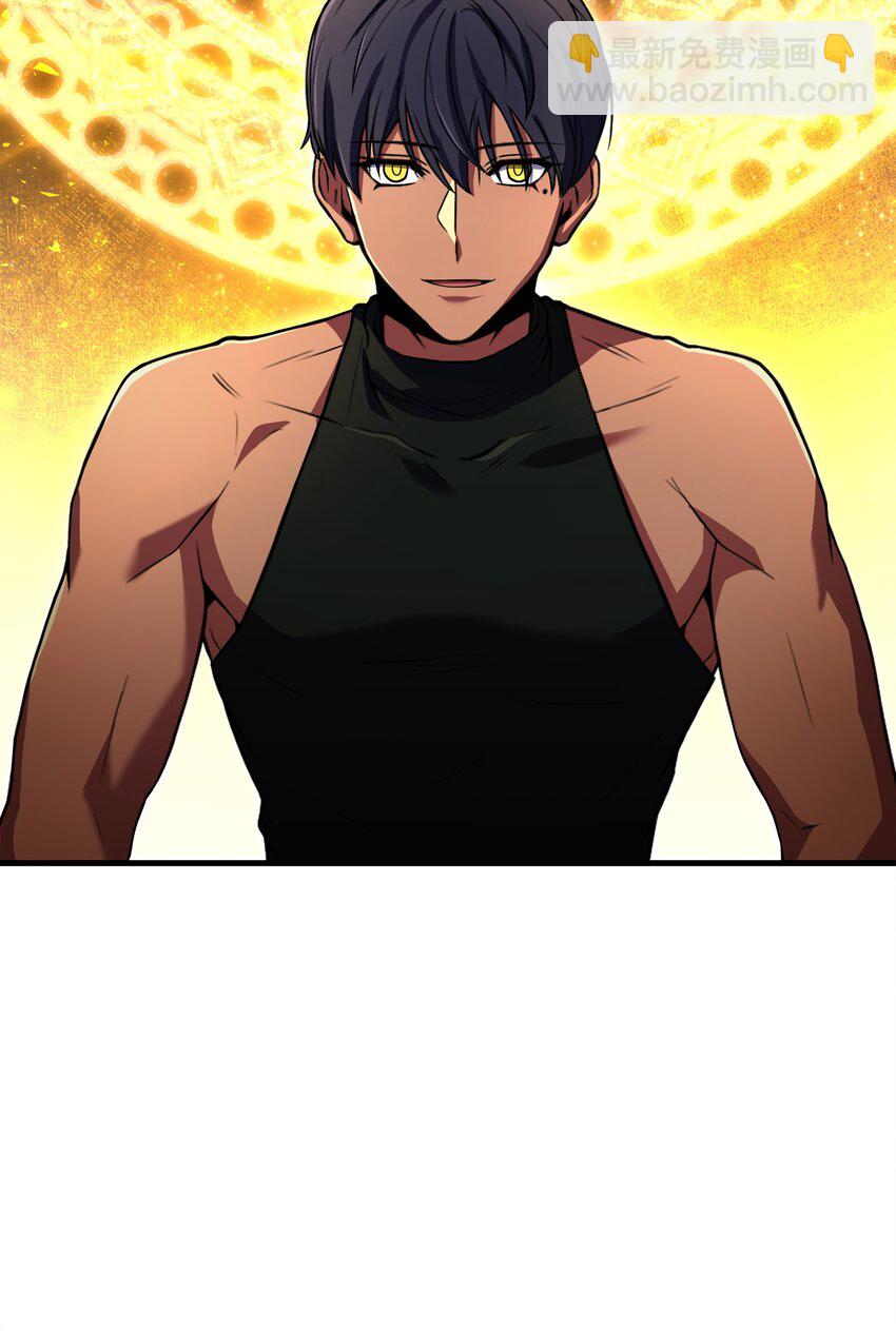 96 死亡之神的权能(1/2)-第96话