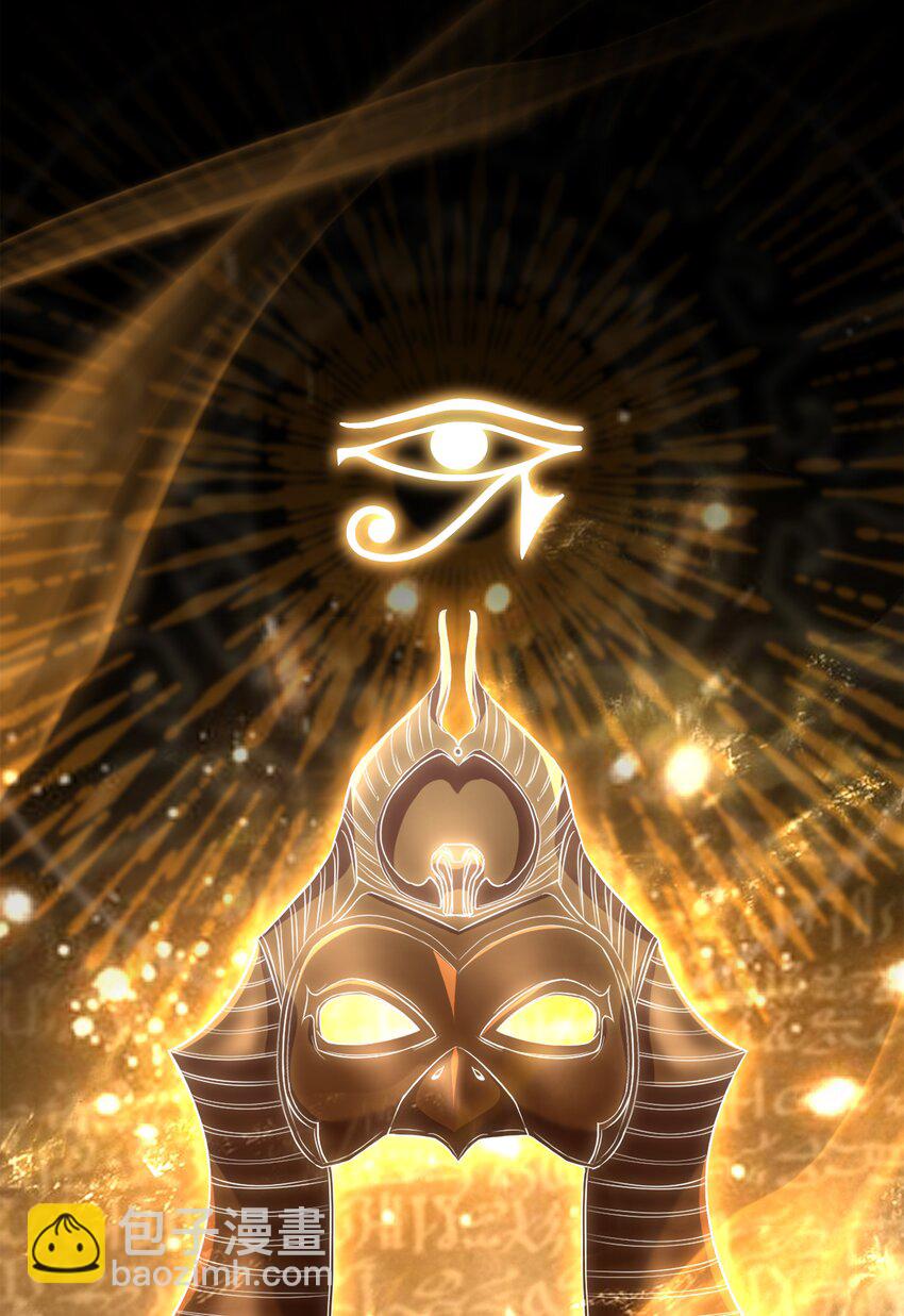 96 死亡之神的权能(1/2)-第96话