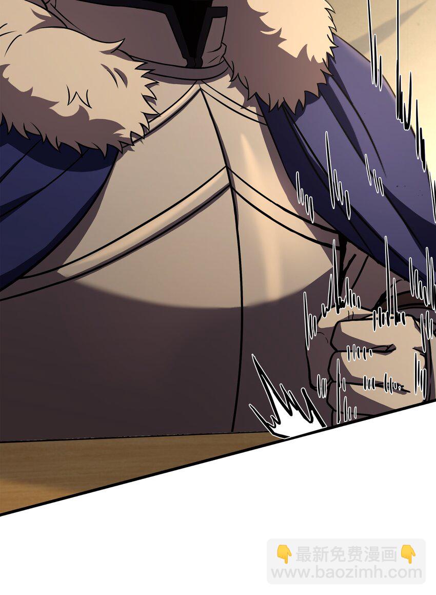 96 死亡之神的权能(1/2)-第96话