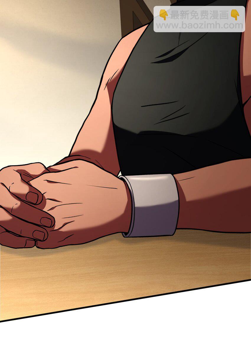 96 死亡之神的权能(1/2)-第96话