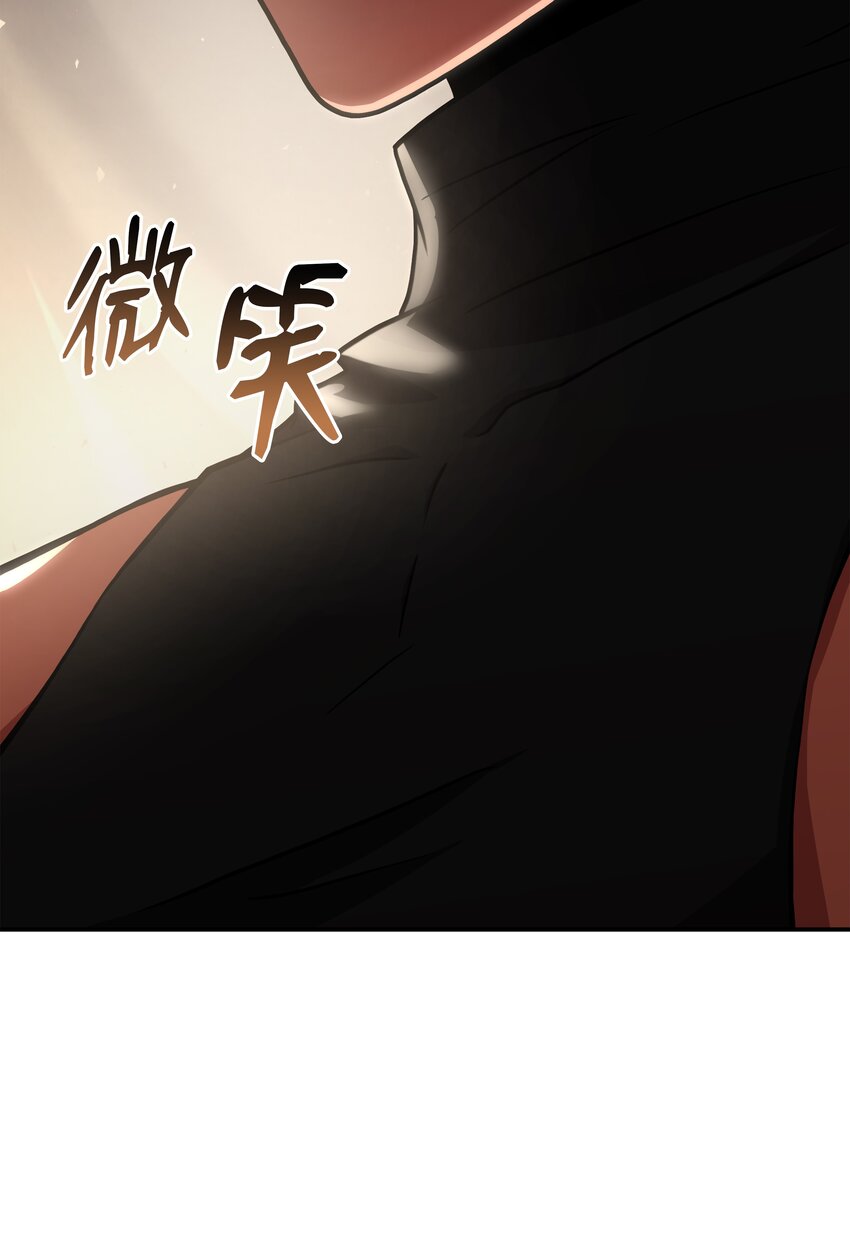 96 死亡之神的权能(1/2)-第96话