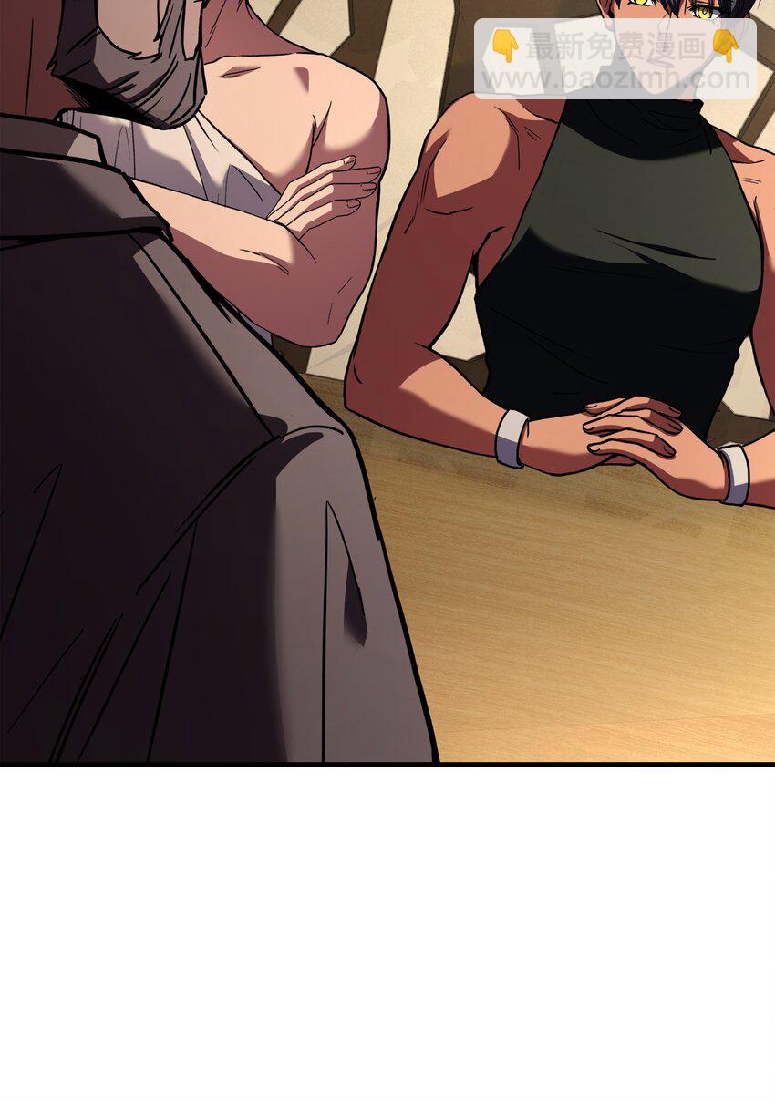 96 死亡之神的权能(1/2)-第96话