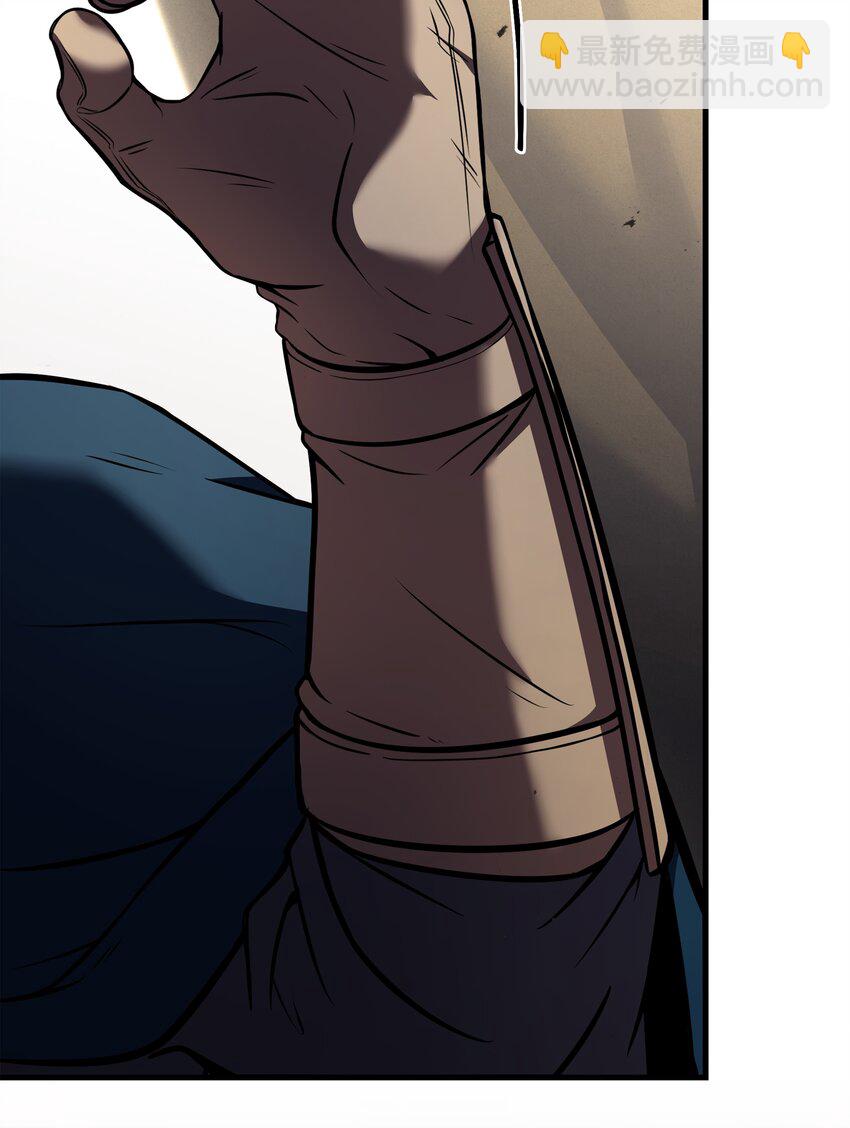 96 死亡之神的权能(1/2)-第96话