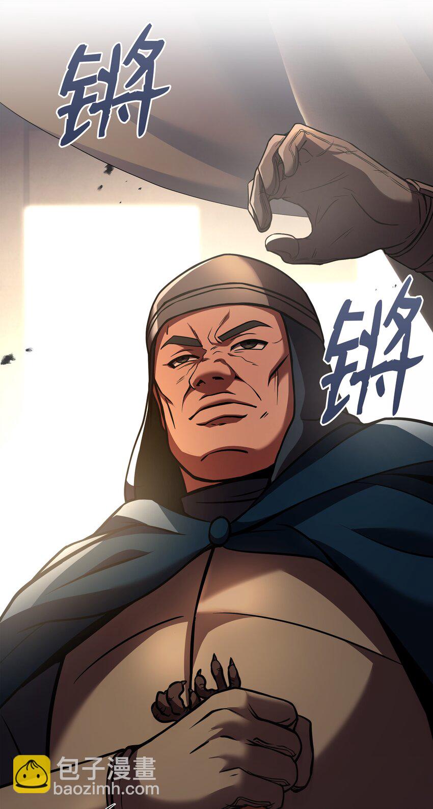 96 死亡之神的权能(1/2)-第96话